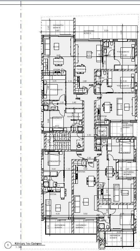 Apartment in Larnaka, Zypern, 89 m² - Foto 1