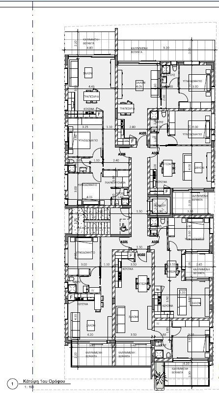 Apartment in Larnaka, Zypern, 89 m² - Foto 1