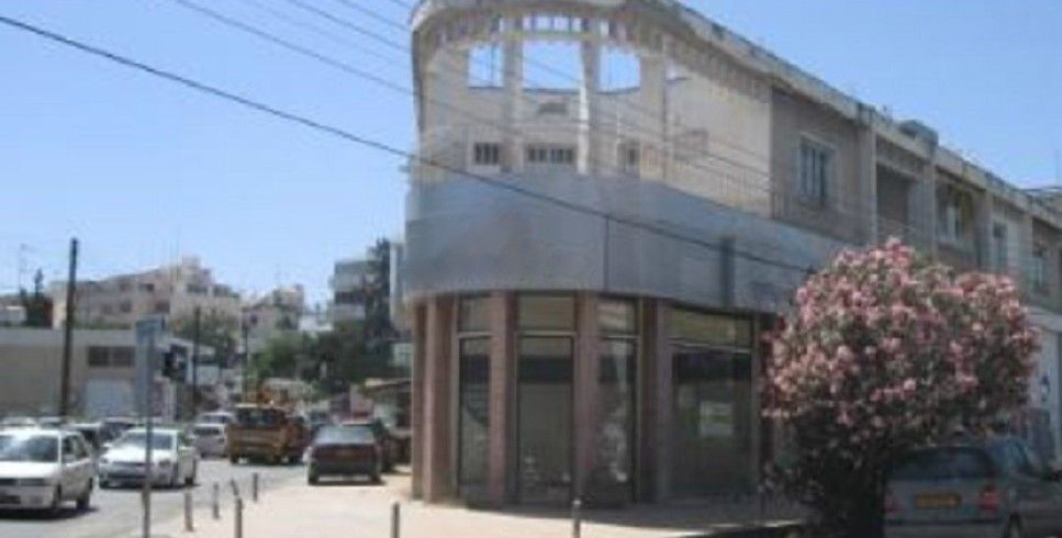 Propiedad comercial en Nicosia, Chipre, 847 m² - imagen 1