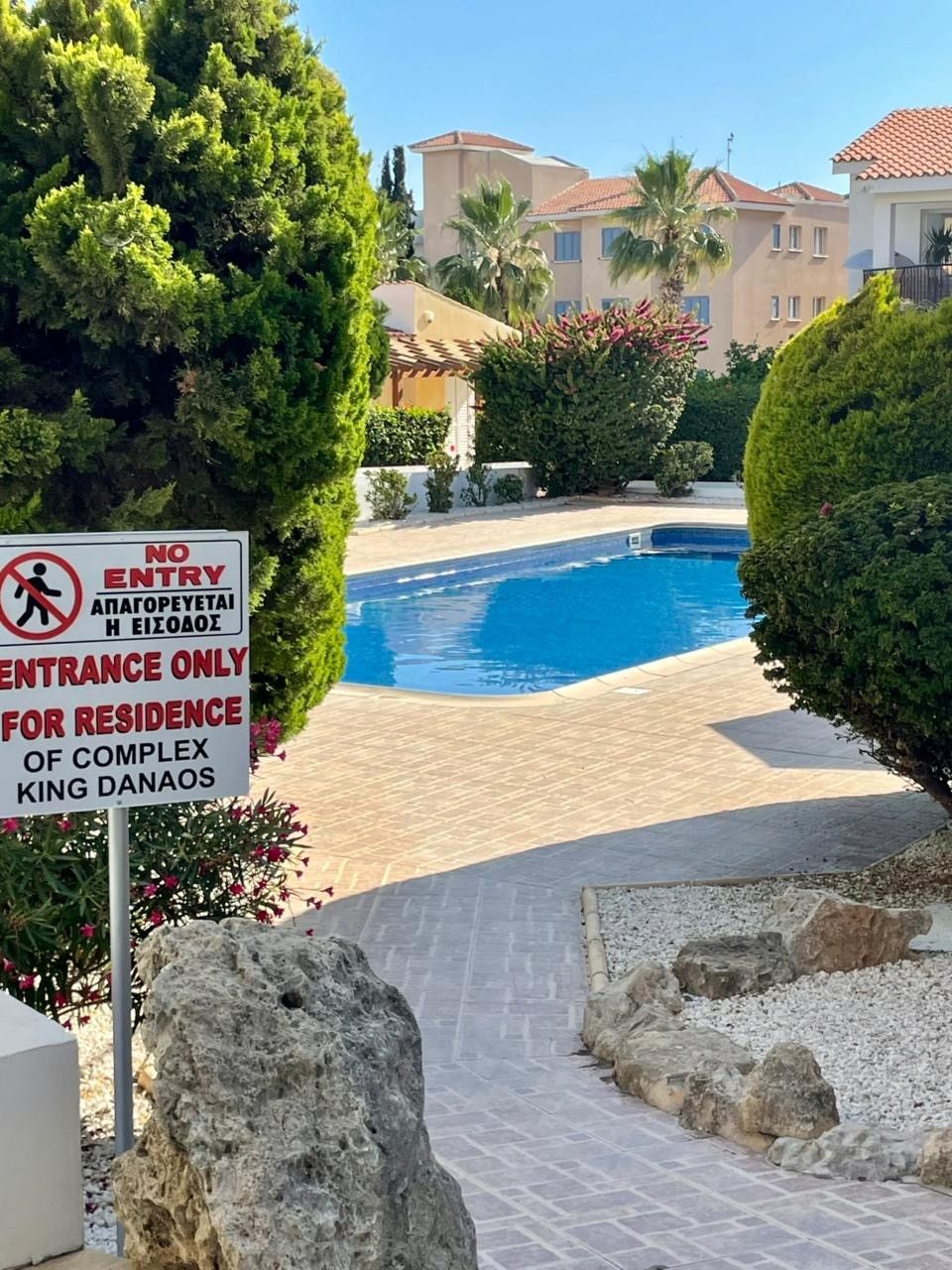 Appartement à Paphos, Chypre - image 1