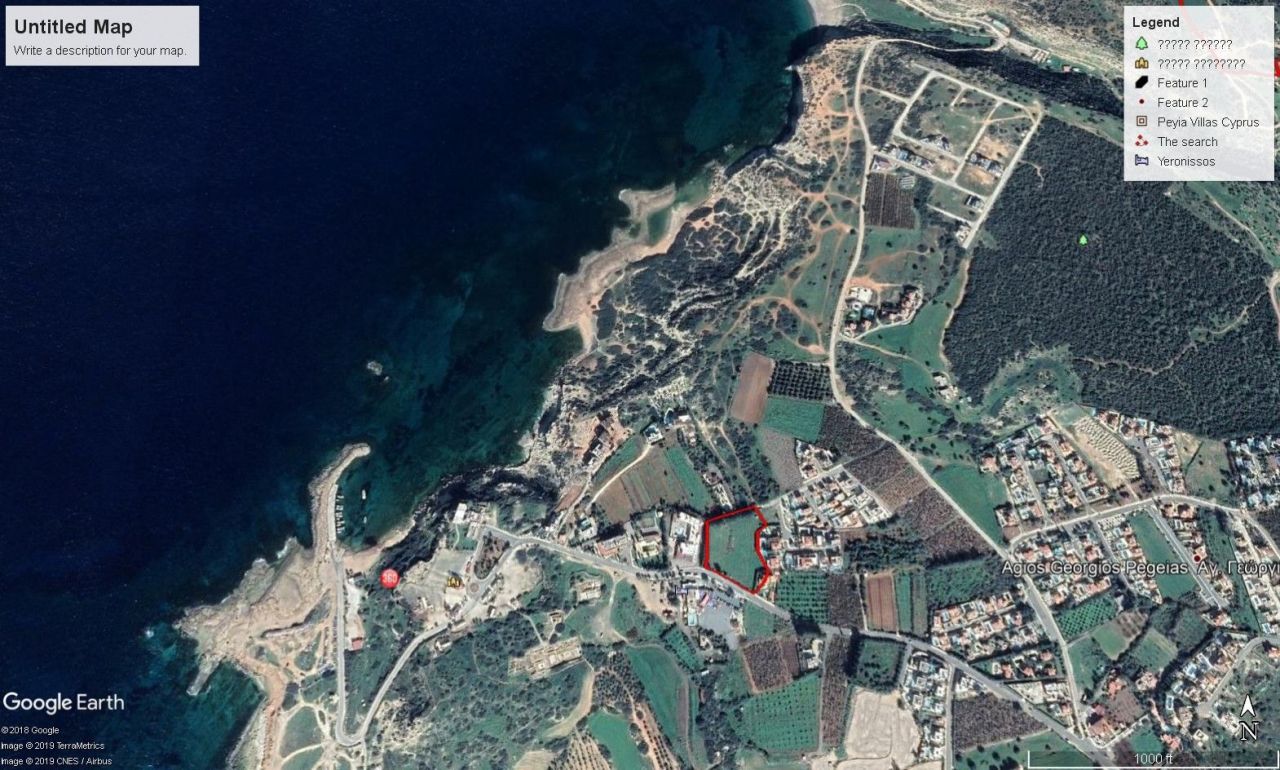 Grundstück in Paphos, Zypern, 7 252 m² - Foto 1