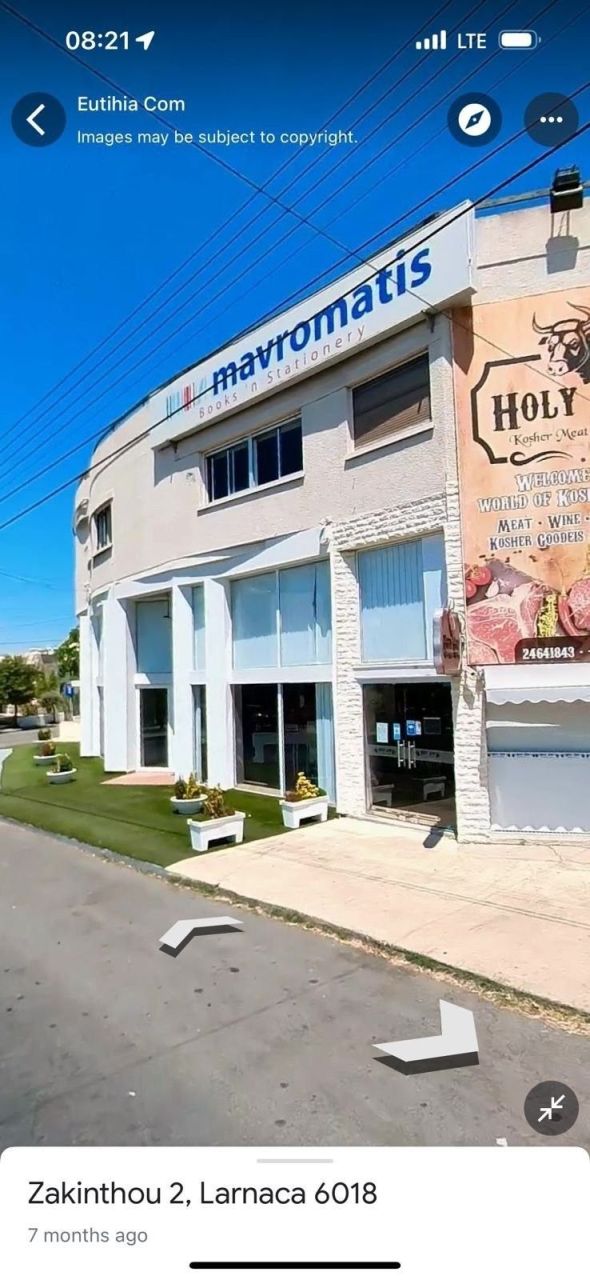Biens commerciaux à Larnaca, Chypre, 550 m² - image 1