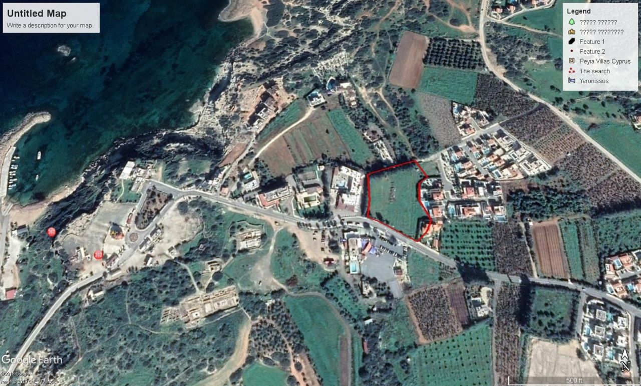 Terrain à Paphos, Chypre, 7 252 m² - image 2