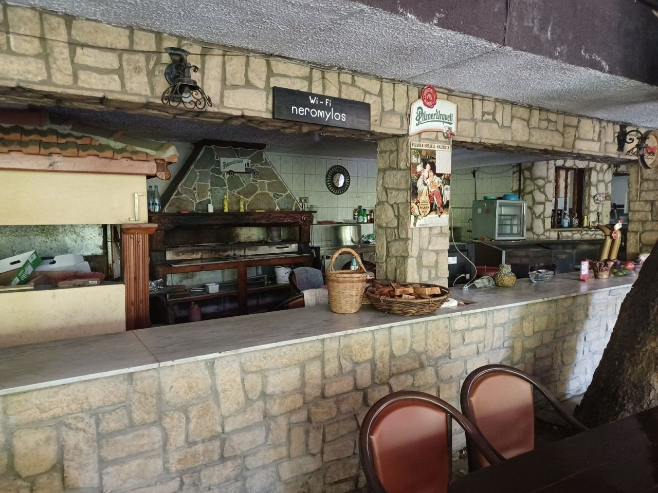Café, Restaurant in Limassol, Zypern, 380 m² - Foto 2