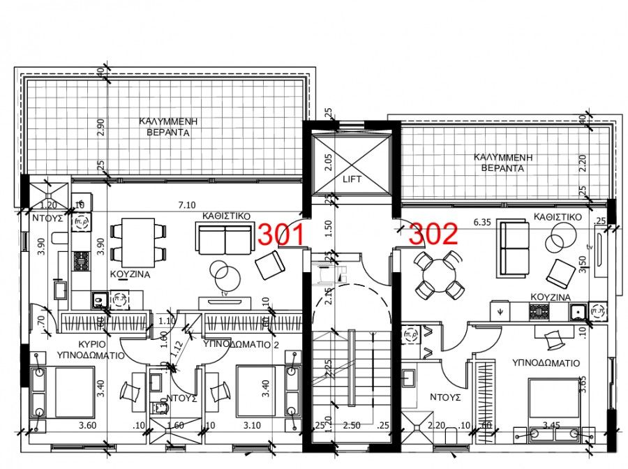 Apartment in Limassol, Cyprus, 103 m² - picture 2