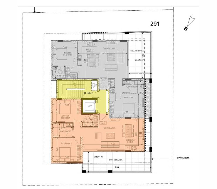 Apartamento en Limasol, Chipre, 127 m² - imagen 3