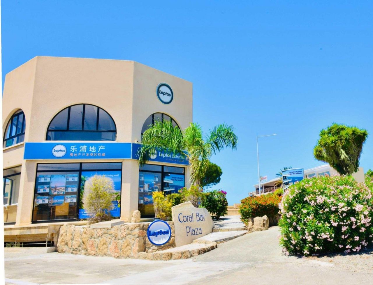 Shop in Paphos, Cyprus, 165 m² - picture 3