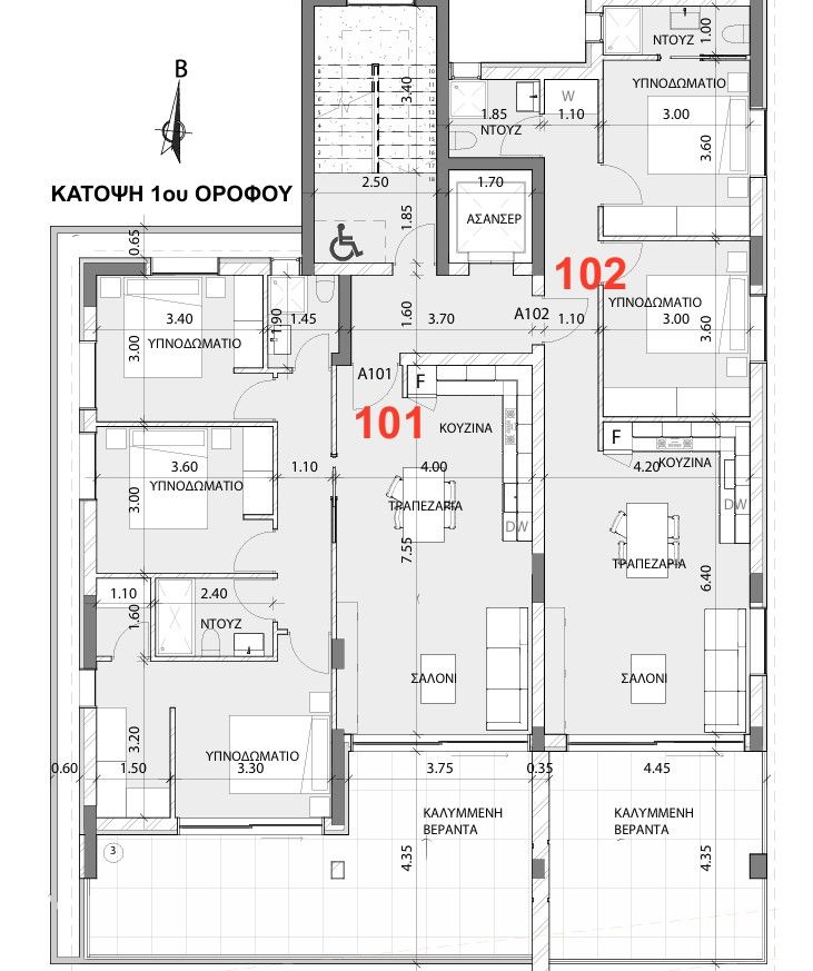 Apartment in Limassol, Cyprus, 96 m² - picture 3