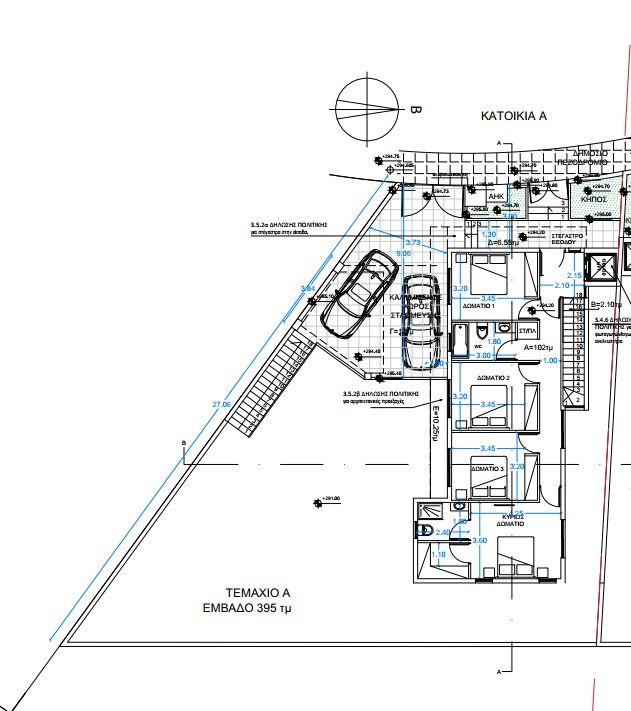 Villa in Limassol, Cyprus, 195 m² - picture 4