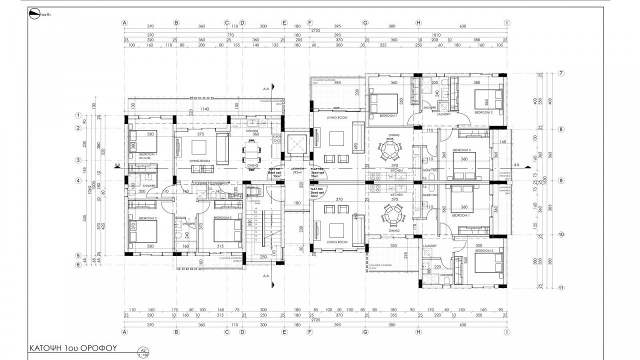 Commercial property in Limassol, Cyprus - picture 5