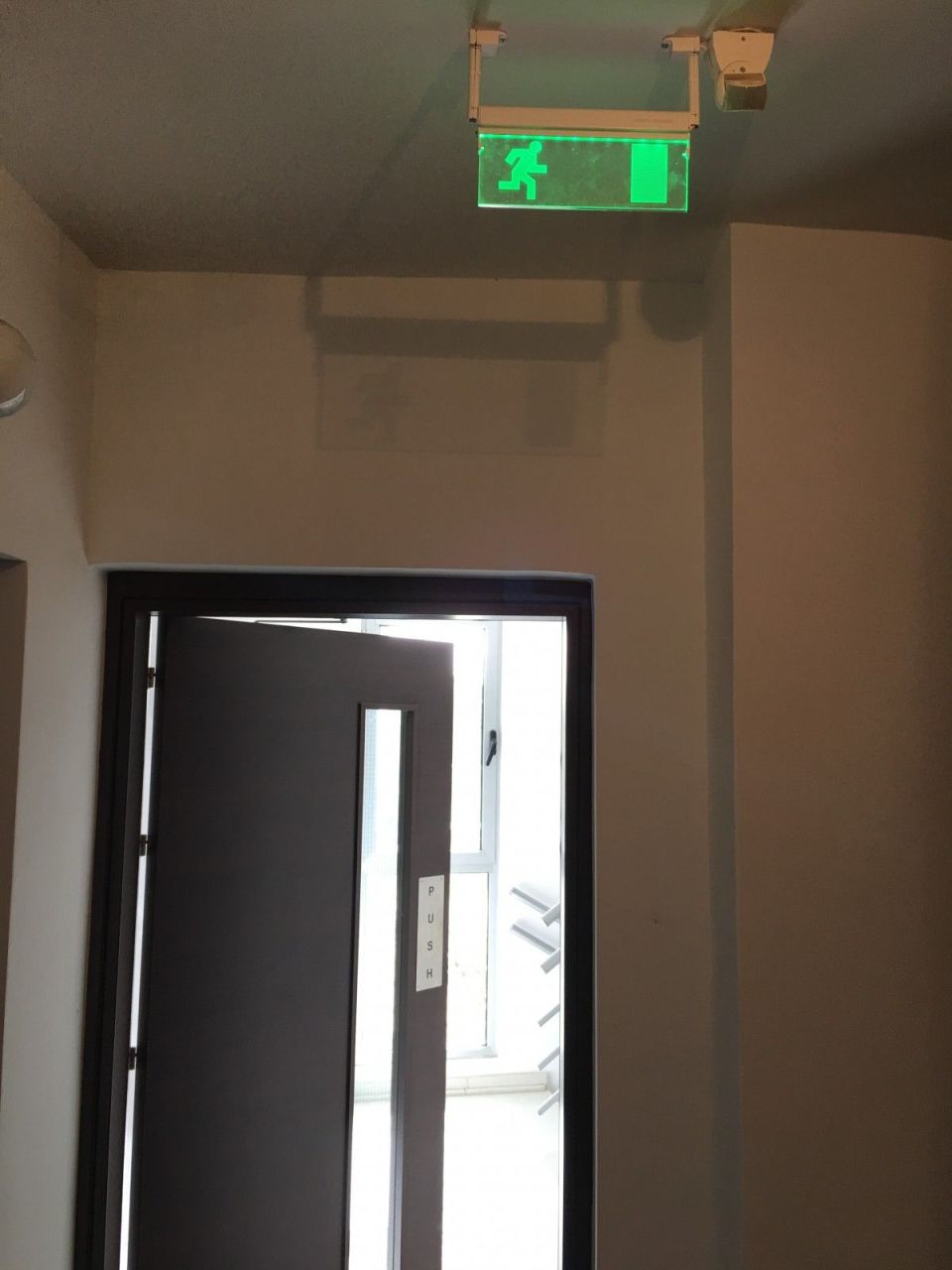 Propiedad comercial en Nicosia, Chipre, 1 000 m² - imagen 5