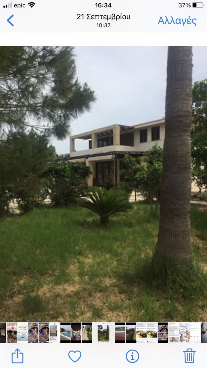 Proprietà commerciale a Paphos, Cipro - foto 5