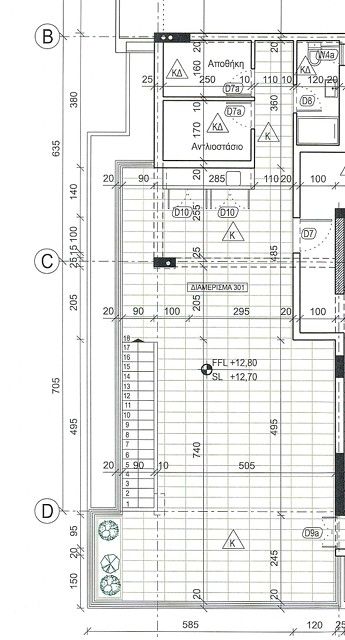 Attico a Larnaca, Cipro, 245 m² - foto 5