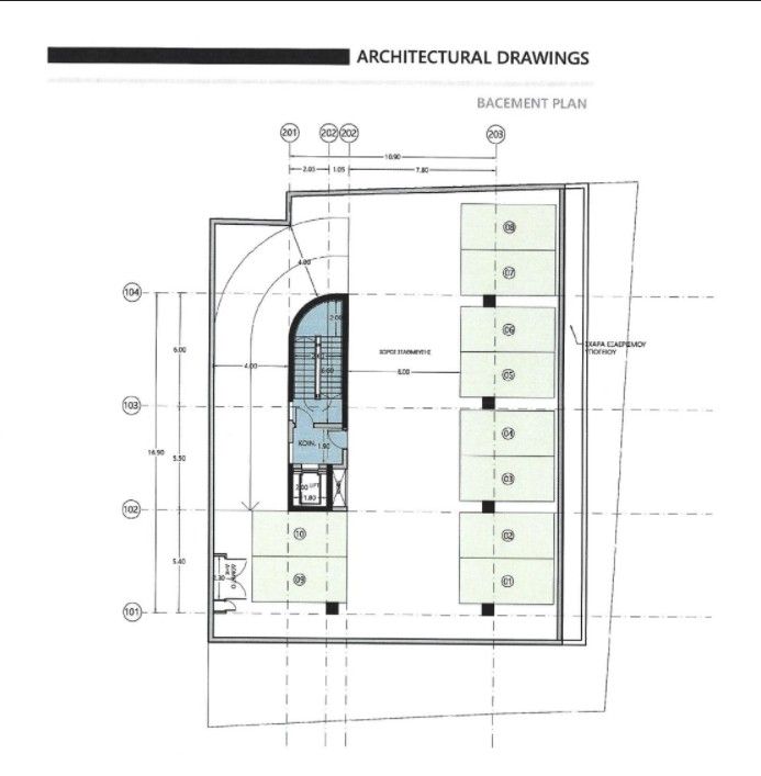Proprietà commerciale a Limassol, Cipro, 1 290 m² - foto 5