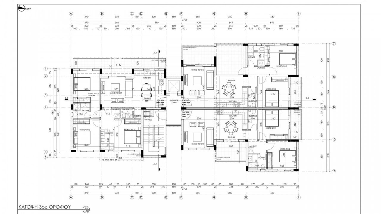 Appartamenti a Limassol, Cipro, 118 m² - foto 5