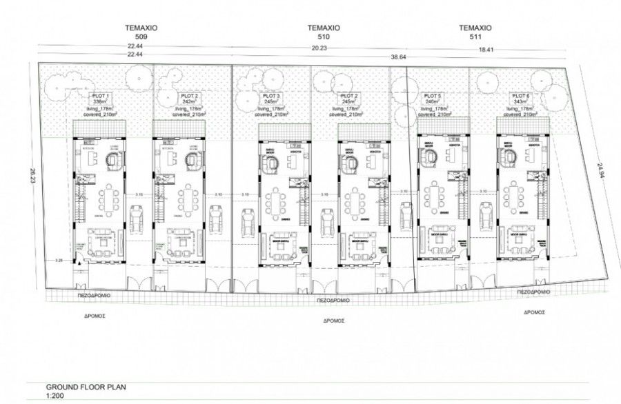 Villa en Limasol, Chipre, 315 m² - imagen 5