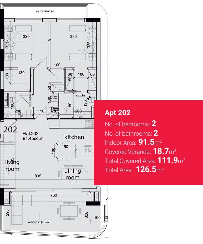 Apartment in Limassol, Cyprus, 109 m² - picture 6