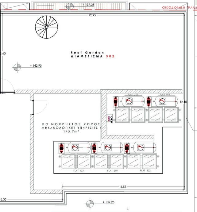 Apartment in Limassol, Cyprus, 119 m² - picture 6