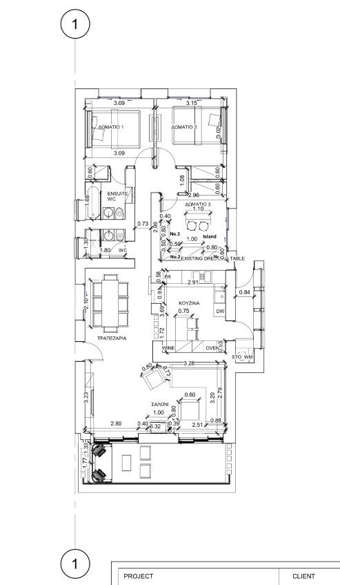 Appartement à Limassol, Chypre, 120 m² - image 6