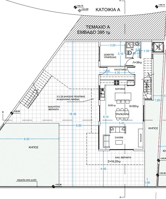 Villa in Limassol, Cyprus, 195 m² - picture 6