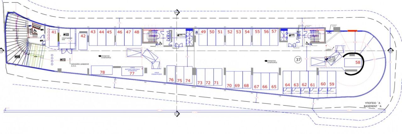 Büro in Limassol, Zypern, 1 610 m² - Foto 6
