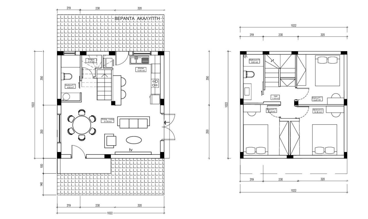 Villa à Limassol, Chypre, 138 m² - image 7