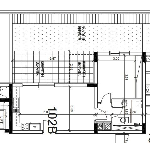 Apartamento en Limasol, Chipre, 62 m² - imagen 7