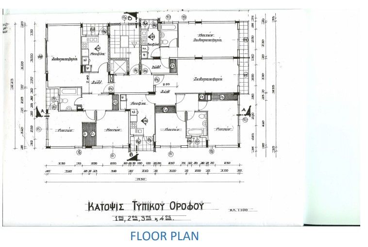 Commercial property in Limassol, Cyprus, 945 m² - picture 7