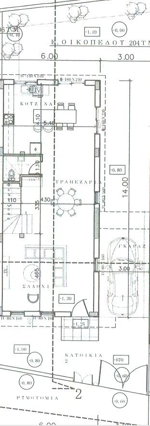 Villa a Larnaca, Cipro, 174 m² - foto 7