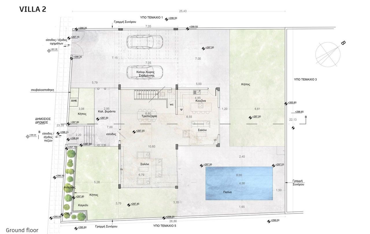 Villa in Limassol, Zypern, 246 m² - Foto 7