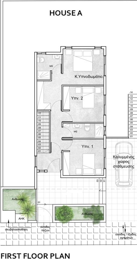 Villa à Limassol, Chypre, 165 m² - image 7