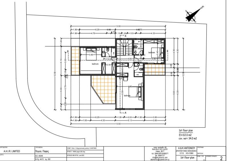 Villa à Paphos, Chypre, 295 m² - image 7