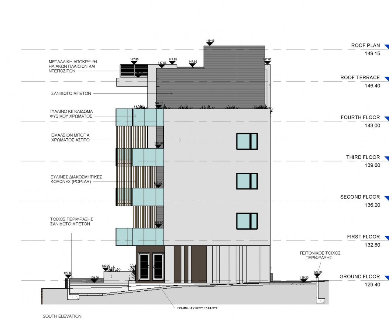 Apartment in Paphos, Zypern, 50 m² - Foto 8