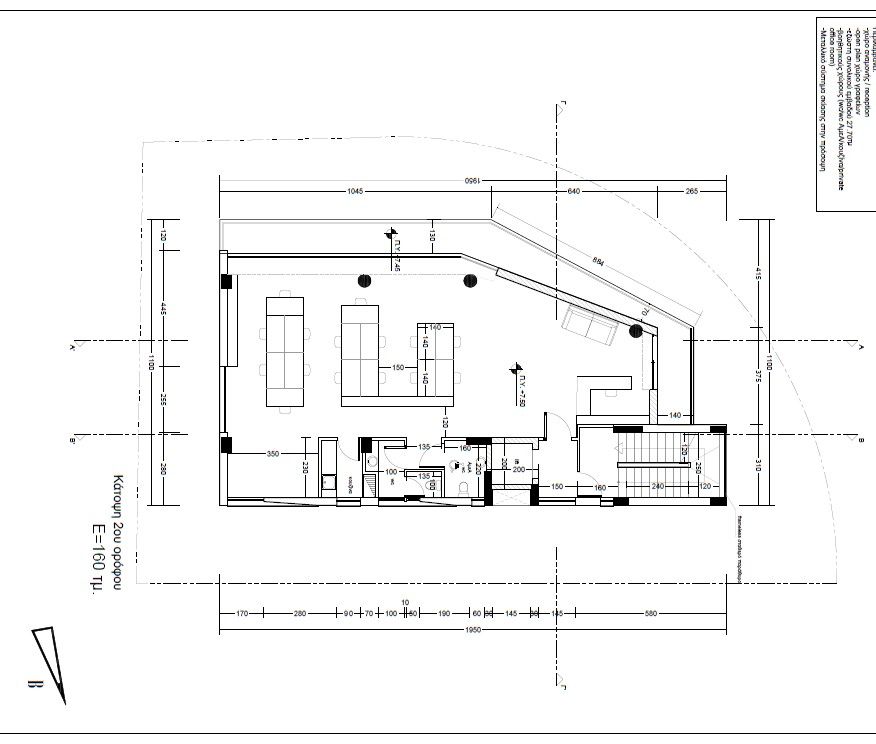 Office in Limassol, Cyprus - picture 8