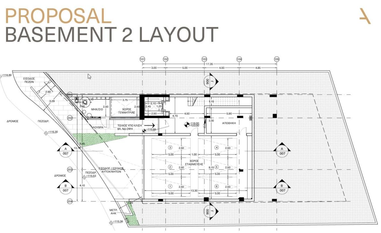 Villa in Limassol, Cyprus, 1 043 m² - picture 9