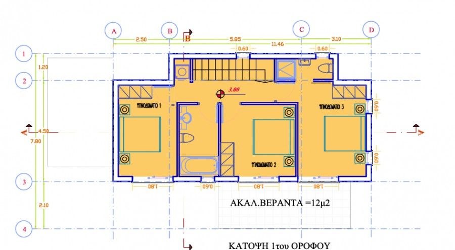 Villa à Limassol, Chypre, 144 m² - image 10