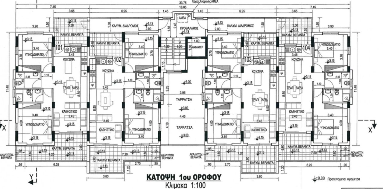Propiedad comercial en Pafos, Chipre, 500 m² - imagen 10