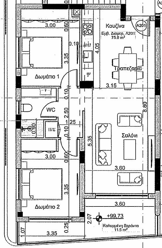 Appartement à Protaras, Chypre, 86 m² - image 12