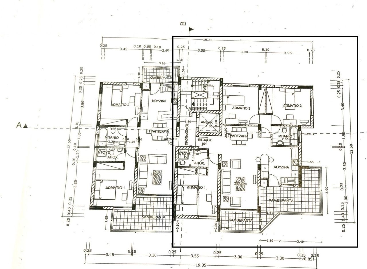 Apartment in Limassol, Zypern, 119 m² - Foto 12