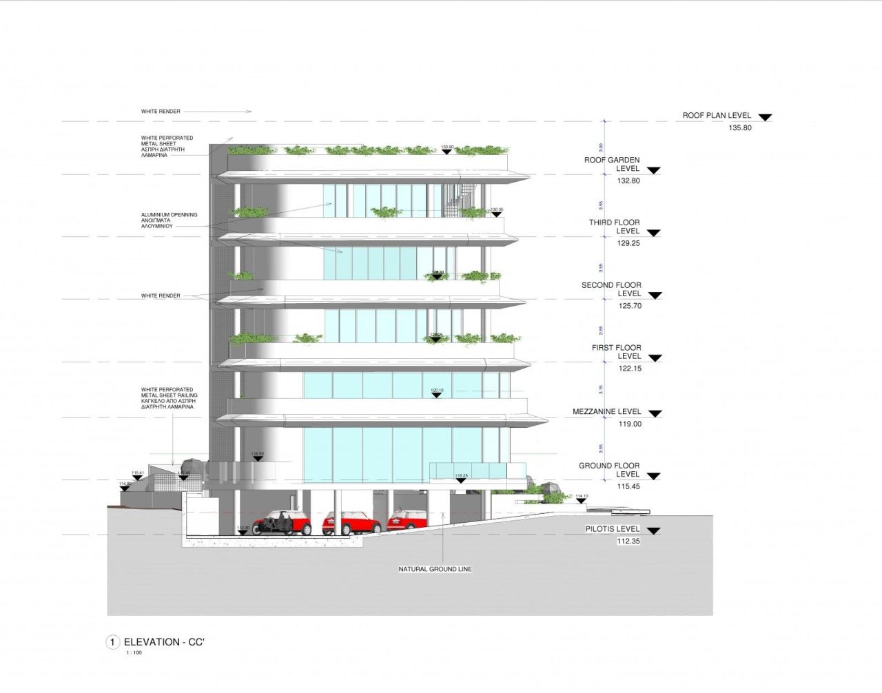 Proprietà commerciale a Paphos, Cipro, 556 m² - foto 14