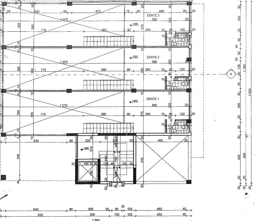 Ufficio a Limassol, Cipro, 850 m² - foto 15