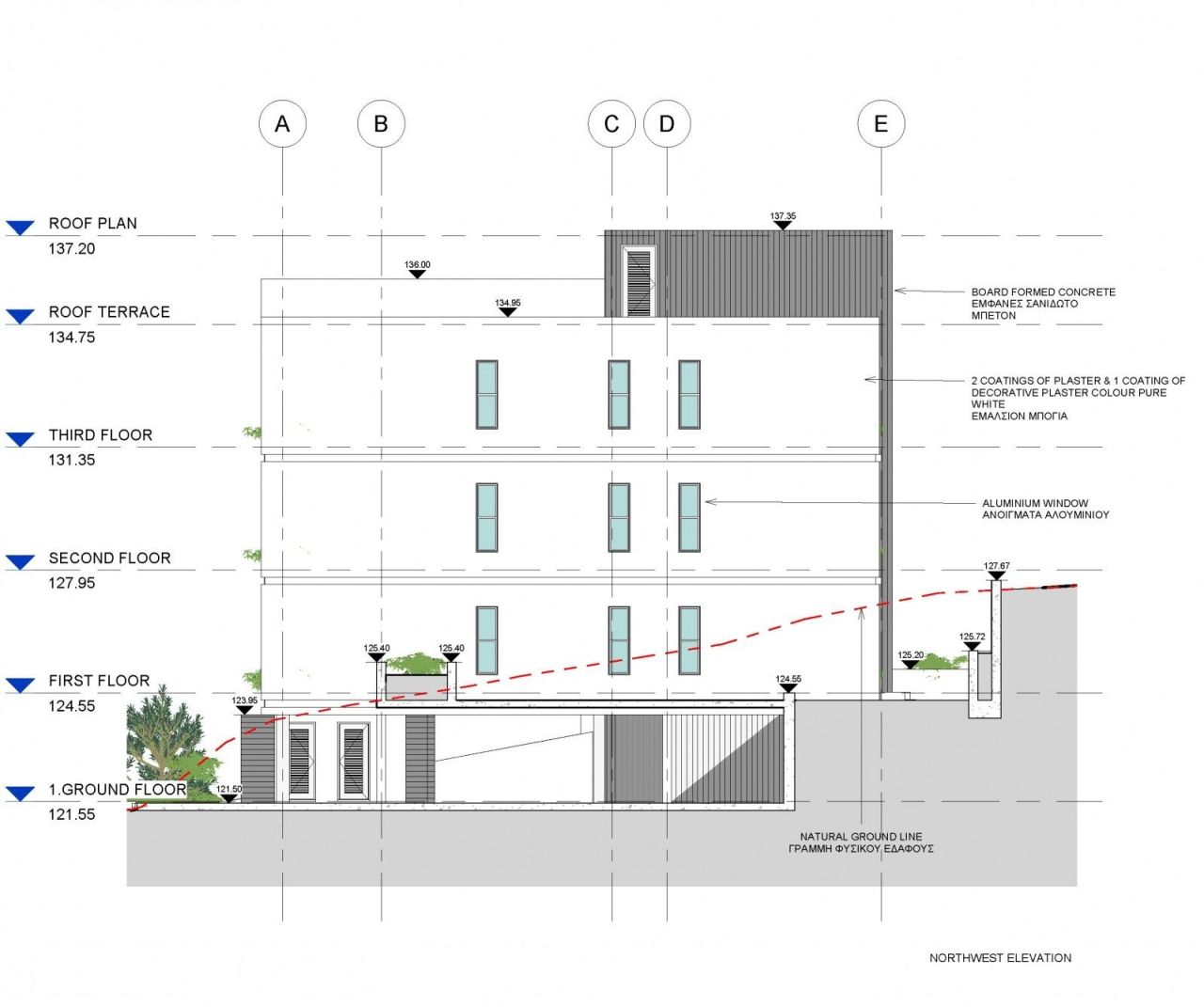 Apartment in Limassol, Zypern, 100 m² - Foto 15