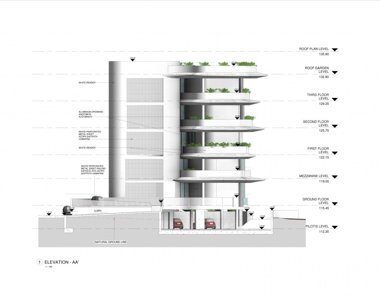 Proprietà commerciale a Paphos, Cipro, 556 m² - foto 18