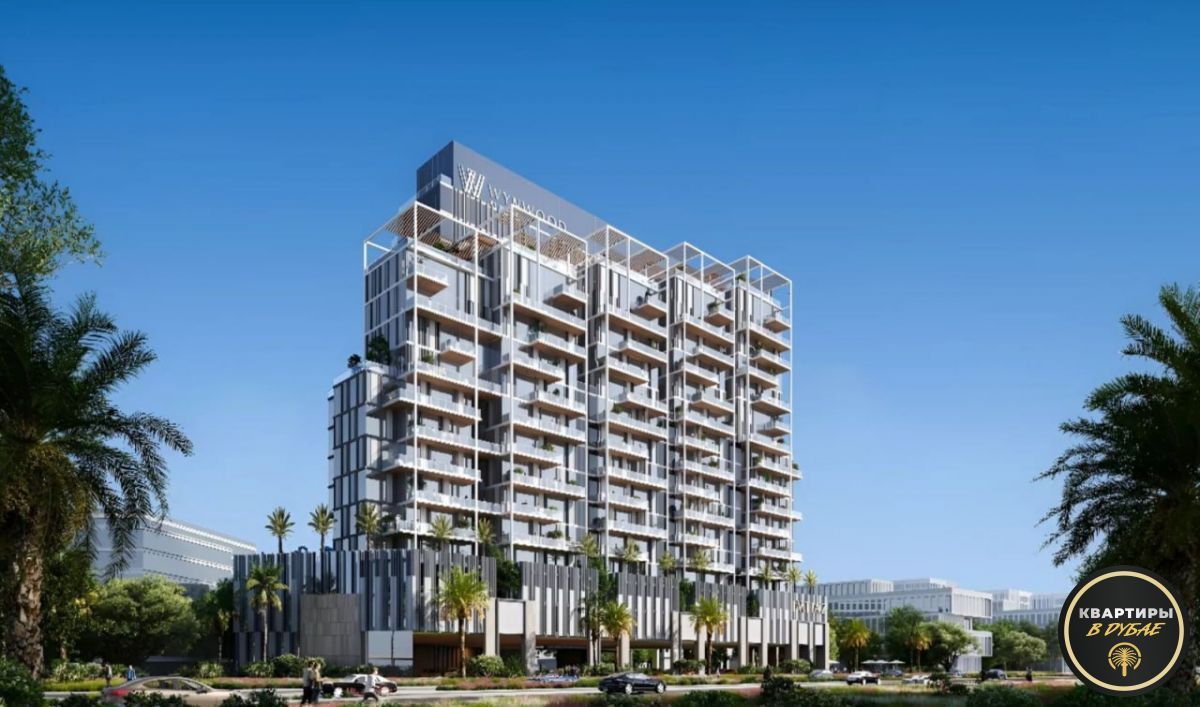 Appartement à Dubaï, EAU, 55 m² - image 1