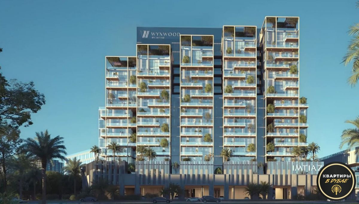Appartamento a Dubai, EAU, 55 m² - foto 4