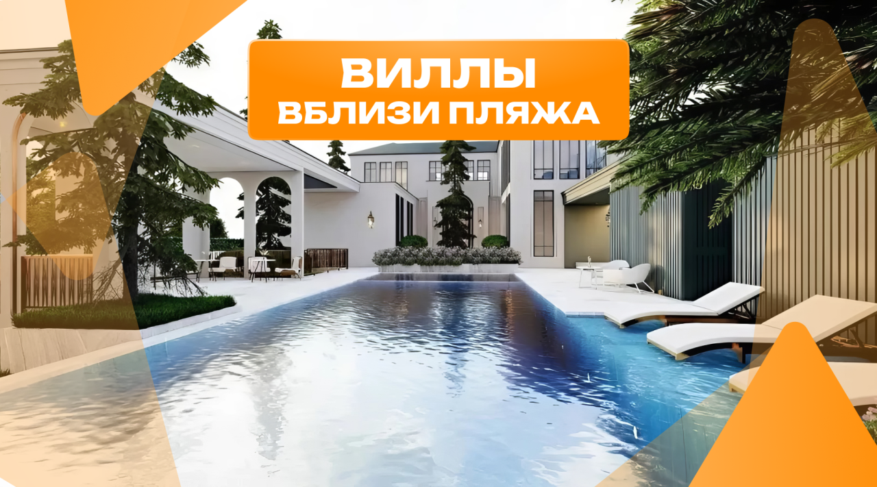 Villa en Pattaya, Tailandia, 221 m² - imagen 1
