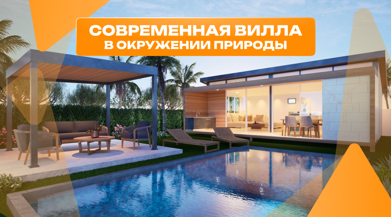 Villa in Ko Samui, Thailand, 126.2 m² - Foto 1