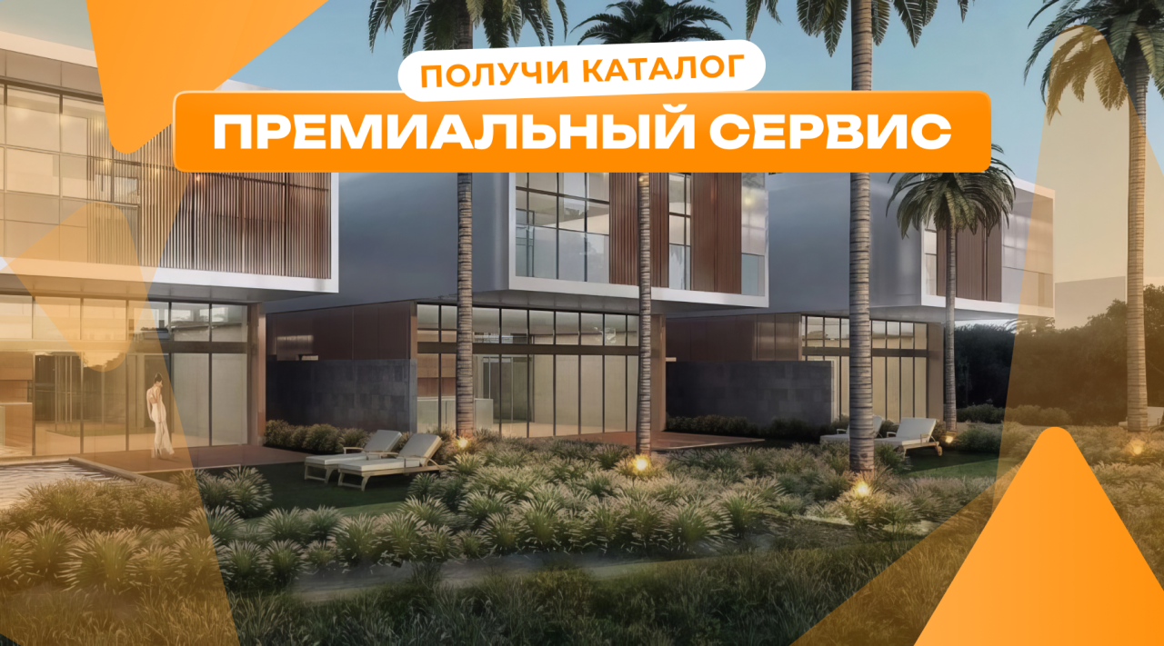 Villa à Kuta, Indonésie, 62 m² - image 1