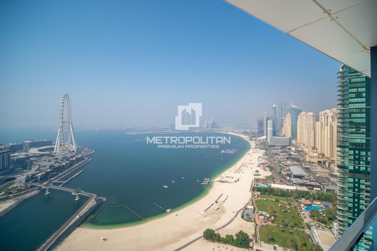 Apartamento en Dubái, EAU, 109 m² - imagen 1