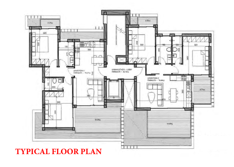 Appartement à Germasogeia, Chypre, 103 m² - image 1